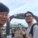 푸른밤글램핑하우스 이미지