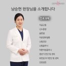 미즈여성병원 이미지