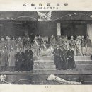 한양상회 네이버블로그