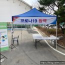 남가람체육공원(테니스장) 이미지