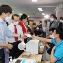 계산2동 행정복지센터 이미지