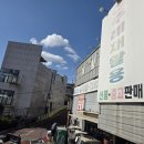 종합재활용센터 | 부산식당폐업 부산식당폐업중고매입 신주례재활용센터 후기