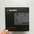 다얼유 DK750 PRO 트와일라잇 적축 내돈내산 솔직 후기