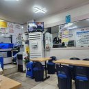 코스모스(주) 강남지점 이미지