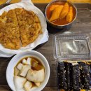 광장53호 이미지