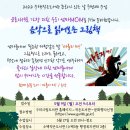 수택작은도서관 이미지