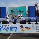 대한싸이로(주) 이미지