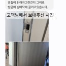 컨벤시아대로274번길 네이버블로그