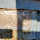 대성이엔씨