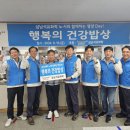 삼남석유화학노동조합 이미지