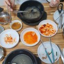 옥동소뼈탕 이미지