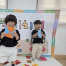 배화 어린이집 이미지