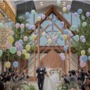 세라's가든투어 | 대전 S가든 웨딩홀 투어｜27년 견적 상담 후기(계약x)