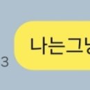 유포자원 | 2025년 중등 비교과 임용2차 복기 및 후기 (영양)(복기 저장해놓은것 이제발견~)