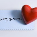 소소빈티지 이미지