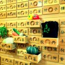 기린한약국 이미지