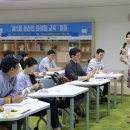 점프(혁신교육) 이미지