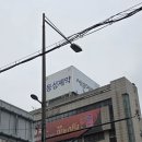 헤어스파자연체감 네이버블로그