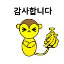 락포트롯데아울렛 이미지