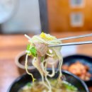 나주곰탕 이미지