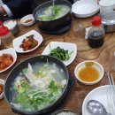 동태마을 이미지