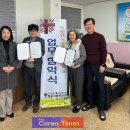 정읍초등학교 이미지