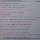 남원관광지 네이버블로그