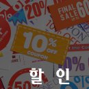 한솔오일뱅크주유소 이미지