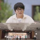 호구장식 이미지