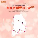 낭만PC 이미지
