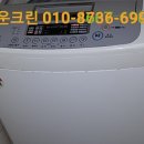 관악대로434번길