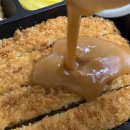 가나점보돈까스 이미지