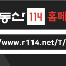 대월면-01 이미지