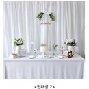 동작구백일상 셀프100일상 준비 현대상2(신청 주의사항, 세팅 팁)
