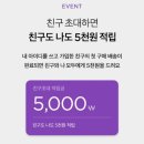 솔트153