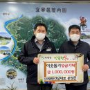 의령읍 행정복지센터 이미지