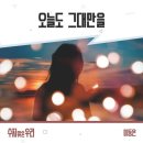 우리포크 이미지