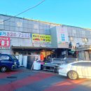 종합재활용센터 이미지