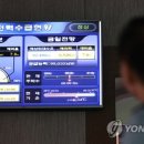 청원전기(주) 이미지