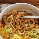 달콤공방 - 남동구 간석로11번길 25 | 부산 서면 롯데백화점 맛집 탄탄면공방 점심 혼밥 후기