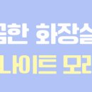 견생맛스토어 이미지