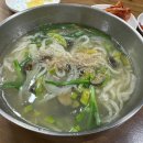 도동이네 집밥 이미지