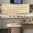 아이박스안경 이미지