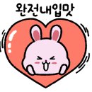 이땅애우리한우축산물판매장