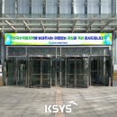 주례여자중학교 이미지