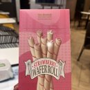 노브랜드 평택서정점 | 노브랜드 1월 신상 딸기 웨어퍼롤 가격 추천템 내돈내산 후기
