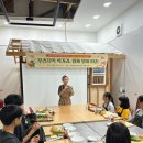 그린공판장 네이버블로그