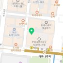 메이크바디짐 마곡나루역 2호점 이미지