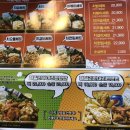 치요남치킨강릉