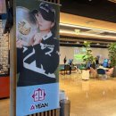반석동골프레슨 QED 조아골프아카데미&amp;프렌즈스크린에서 시작한 골프 후기